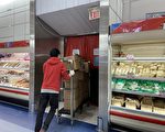 加國擴大緊急福利 有收入但不足1千也可申領
