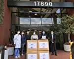僑團籌劃捐助10萬口罩給抗疫一線人員