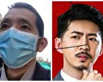 网传武汉三公民记者将被判刑和监视居住