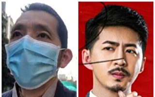 網傳武漢三公民記者將被判刑和監視居住