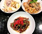 预防中共病毒 提高免疫力的药膳食疗