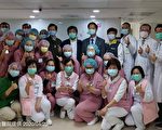 台湾防疫打响名号 美国旅游杂志推荐医疗观光