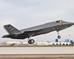 美國加速部署F-35 洛馬交付第500架