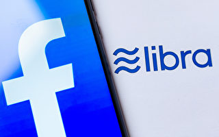 脸书妥协 推出加密货币Libra 2.0