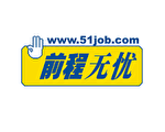 陆招聘网站“前程无忧”裁员 关11城办事处