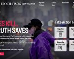 譴責中共 問責中共 英文大紀元全球徵簽