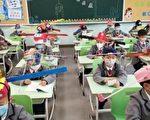 杭州學生戴「一米帽」引熱議 復課染疫案頻發
