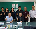 協助推新課程 大葉大學建置快易通選課系統