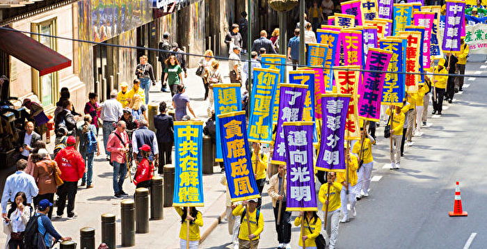 中国　人民日報　毛沢東　逝去　号外　文化大革命　天安門　中国共産党　江青 中国 人民日報 毛沢東 逝去 号外 文化大革命 天安門 中国共産党 江青