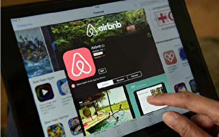 Airbnb暫停新預訂 更多房東轉向長期租賃