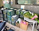 爱心大爆发 菜农匿名捐500斤A菜