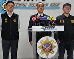 美日跨海提告 警破全台最大盗版影片网站
