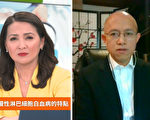 慢性淋巴性白血病治疗进展迅速 医答白血病7问