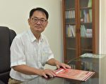云林县政府人事大异动 新任秘书长曾元煌接任