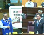世界客博會長達4個月總經費數十億  建議撙節