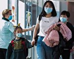 台新增7例境外移入 均自美、英返国