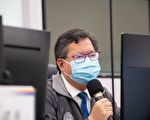 降低群聚感染風險  桃園加強宣導人際社交距離
