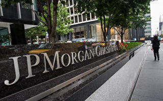 美國大銀行今年已裁員兩萬 唯摩根大通例外