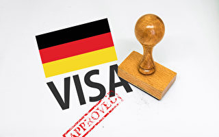 德国疫情新规：外国人无签证也可住到6月底