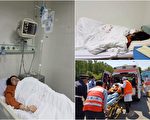 李文足急症入院 王全璋打车进京被拦