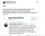 不小心？赵立坚转推中共瞒疫实情