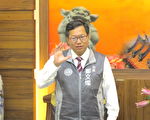 “桃园帮”将入阁 地方期待郑文灿将来成阁揆