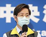 染疫女返台又确诊 张上淳：病毒在体内有时会阴阳互现