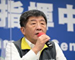 雙北防疫升至三級 沒戴口罩、違規聚會罰多少？