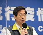 在台比利時男疑染疫數月才確診 紐國有類似個案