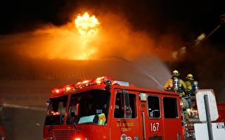 艾尔蒙地市三级大火 损失280万美元