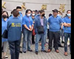 【现场视频】海峡都市报一线员工到省委抗议