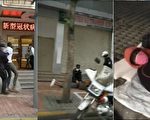 新州：非洲外交官的担当和中共当局的冷酷