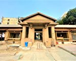 整修乌日古迹派出所 墙壁夹层里有惊喜