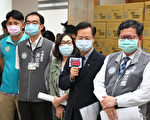 龔明鑫感謝第一線基層同仁受理急難紓困申請