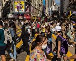组图：疫情下香港黄金周 民众发起“和你唱”