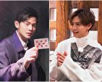现场看周杰伦变魔术 片寄凉太：有趣也想学