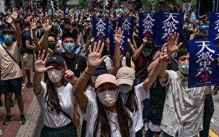 組圖：反國安法 逾萬港人遊行守護香港