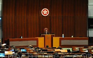 國歌法香港立法會三讀 民主派提21項修改案