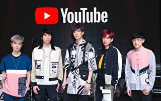 八三夭线上开唱 刷新YouTube亚洲区纪录