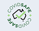 COVIDSafeApp显示屏截图