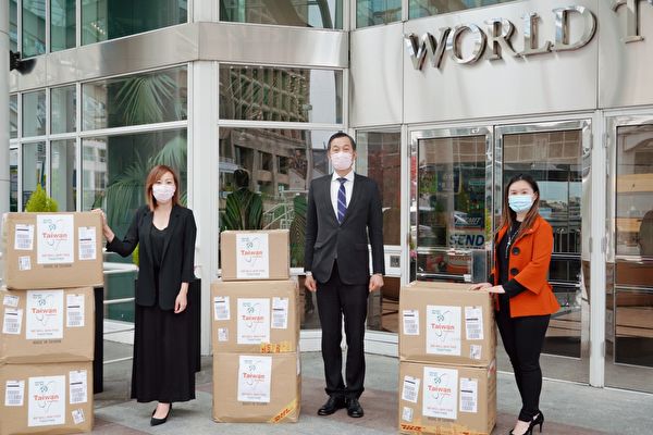 图：台湾政府捐赠卑省亚省5万口罩，与加拿大人共同抗疫。（驻温经文处提供）