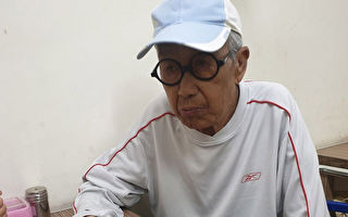 台湾喜剧泰斗“脱线”去世 享耆寿90岁