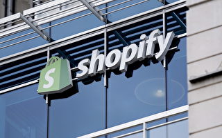 Shopify超越RBC成加拿大最有价值公司