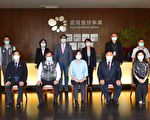 蔡英文访飨宾餐旅集团    挺企业、企业挺员工