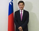 因應疫情 台駐洛辦事處協助關懷僑胞及留學生