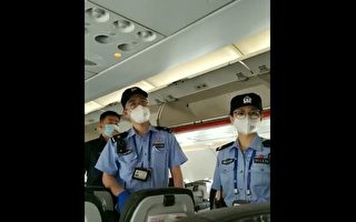 兩會期間 重慶兩母女搭機上訪 機場上遭攔截