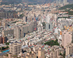 不动产买卖登录 7月起移转登记时申报