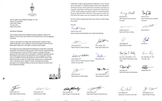 加拿大40國會議員聯署籲加強與台灣互動
