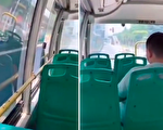 【現場視頻】疫情下 武漢有公交車未開空調
