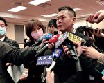王鸿薇“领导人”说惹议 林为洲：若我会讲“总统”